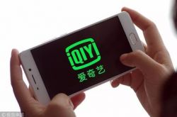 (2分钟教程)嘉兴咨询注册公司_哔哩哔哩